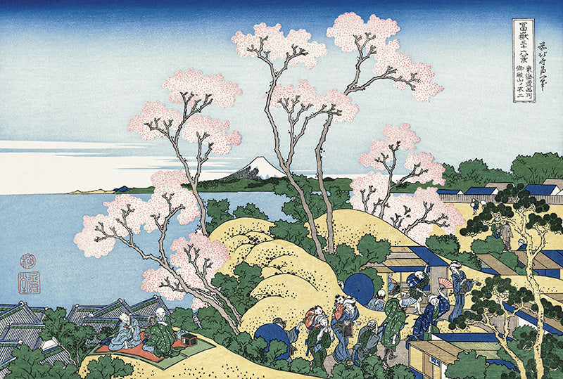 Katsushika Hokusai（葛飾北斎） 葛飾北斎「富嶽三十六景 東海道品川