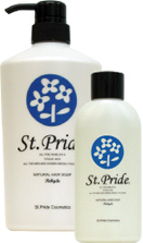 日本初のトリートメント専門サロン St.Pride(セントプライド)