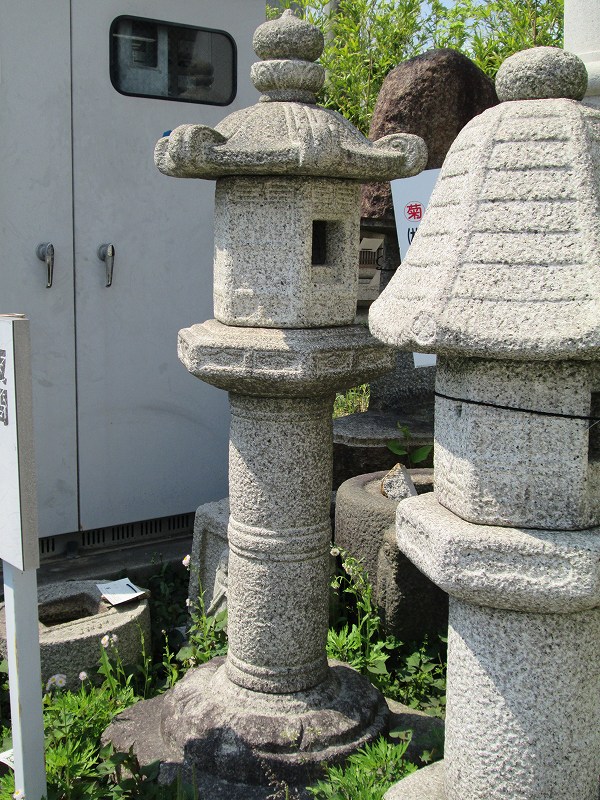 三月堂の製品案内愛知県岡崎市の石灯篭・水鉢蹲など石材製品の製造販売