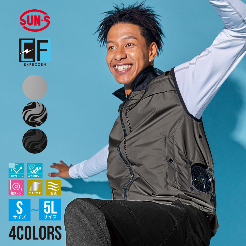 メーカー保証付】 EXFROZEN ペルチェとファンでW冷却！ EF92592S