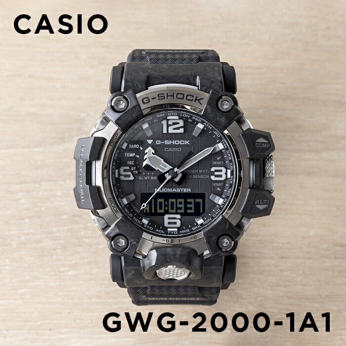 CASIO G-SHOCK MUDMASTER GWG-2000-1A1