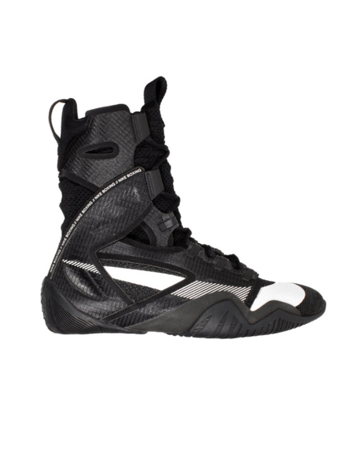 Nike Hyper KO 2 Boxing Shoe - New - Multiple Colors | Superare