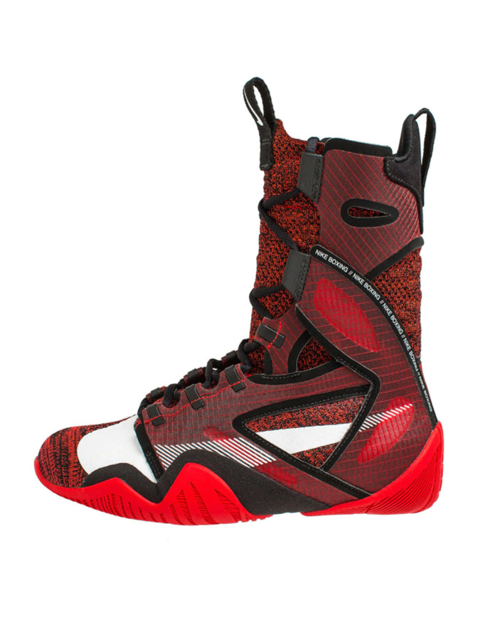 Nike Hyper KO 2 Boxing Shoe - Multiple Colors | Superare Fight Shop