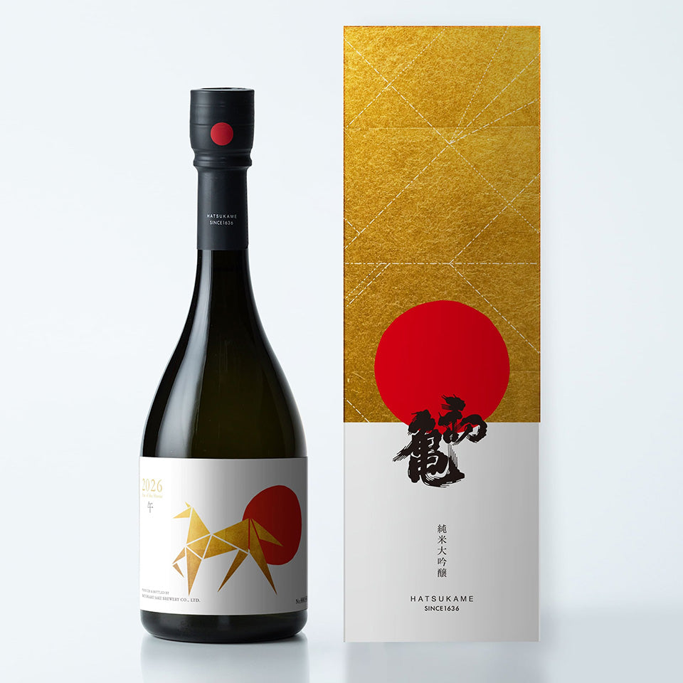Hatsukame Junmai Daiginjo Zodiac Label 2025 Snake – 地酒専門店 酒