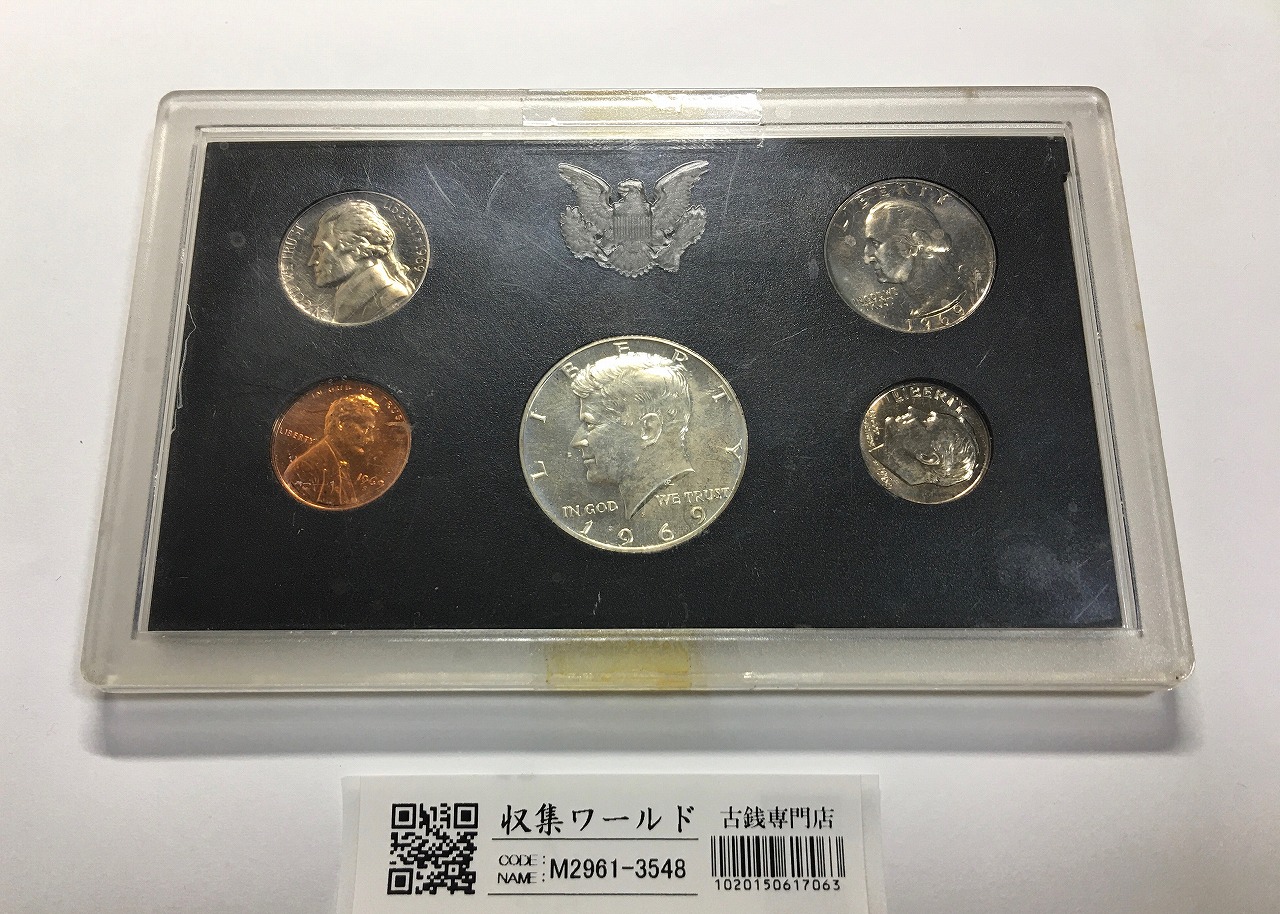 USAミント貨幣セット 1970年銀貨 50セント/プルーフ仕様 5点セット 美