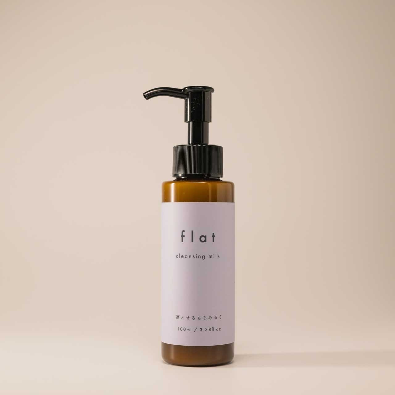 flat クレンジングミルク（落とせるもちみるく）100ml – seep