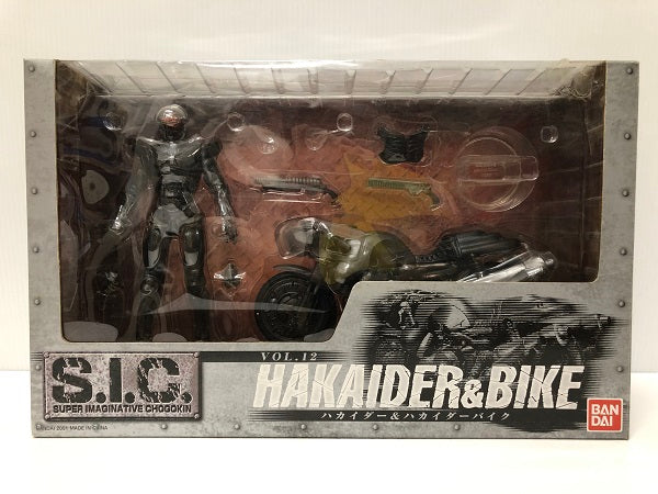 中古】【開封品】【劣化有】S.I.C. VOL.12 ハカイダー＆ハカイダー