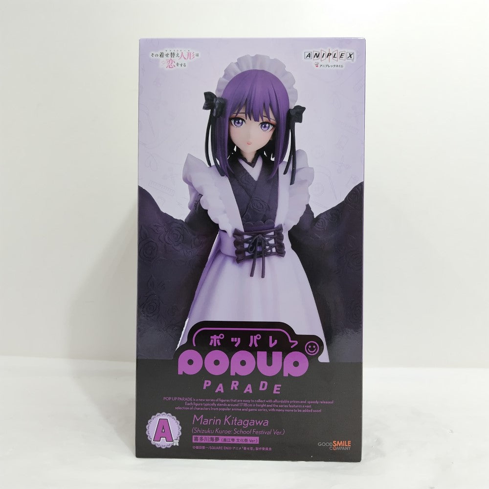 638820251222101_1.jpg?v=1765953569