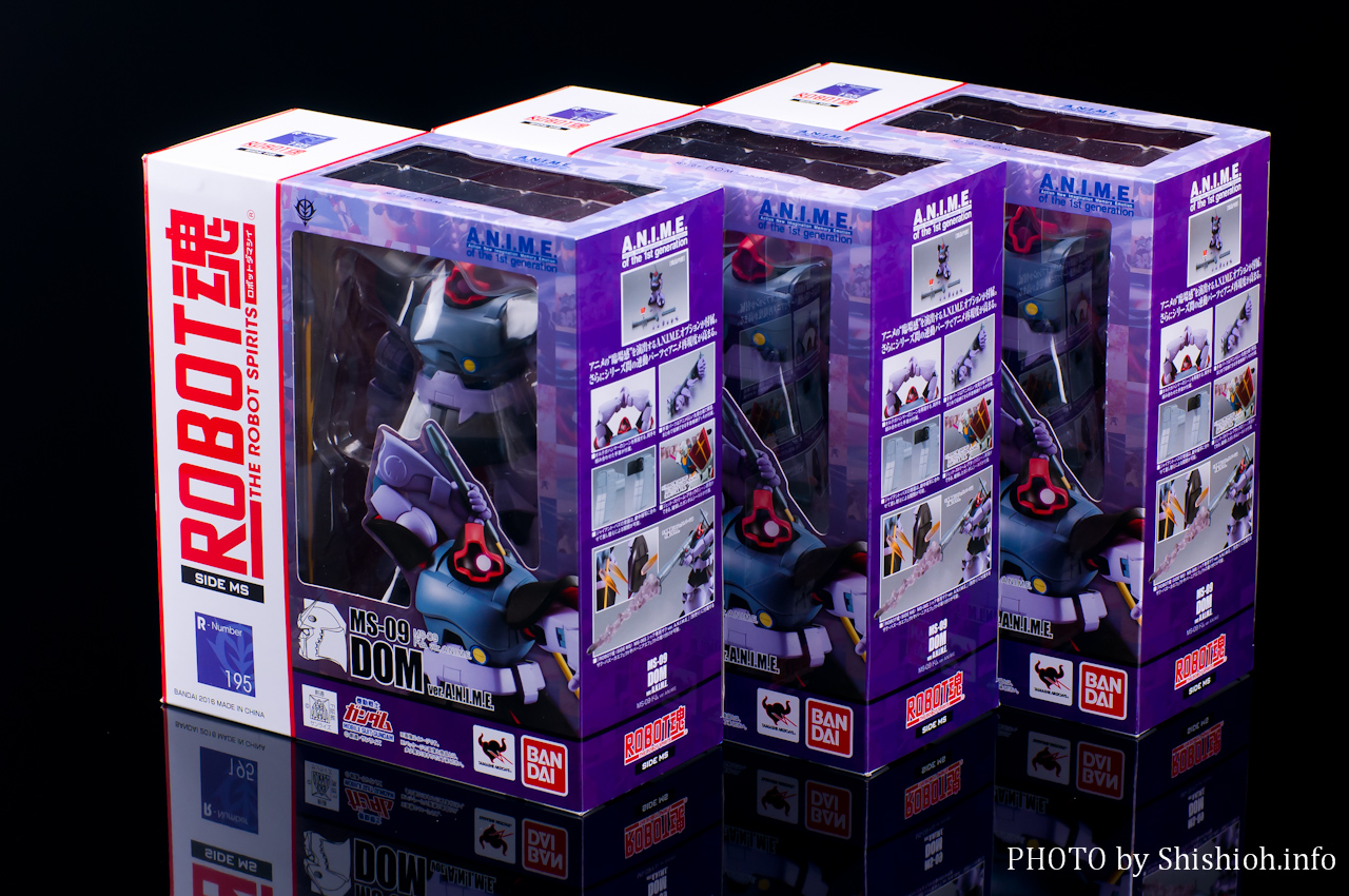 【未開封】BANDAI ROBOT魂 MS-09ドムver.A.N.I.M.E ROBOT SPIRITS < SIDE MS > MS-09 Dom ver. A.N.I.M.E. | TAMASHII WEB