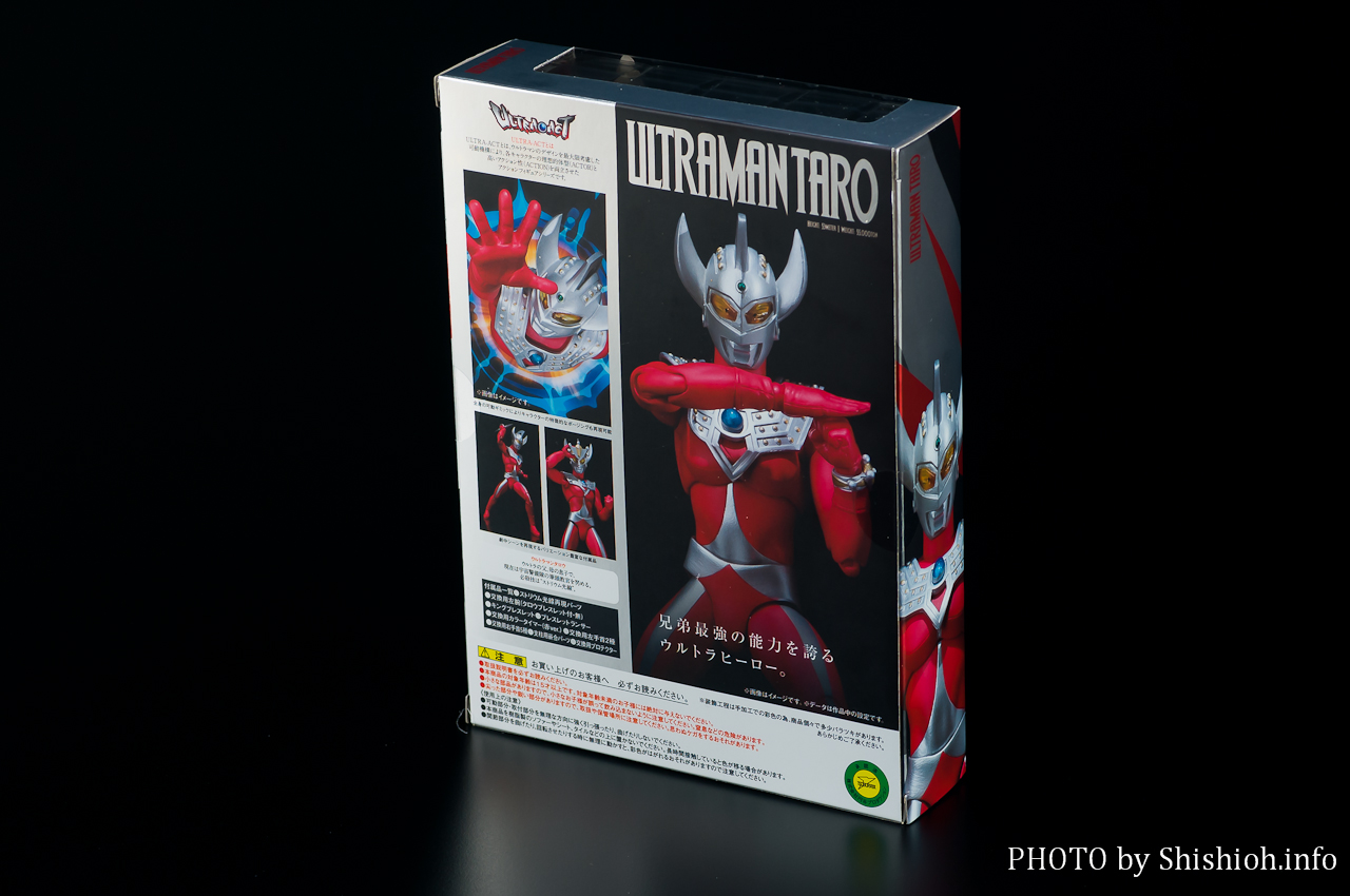 レビュー】 バンダイ ULTRA-ACT ウルトラマンタロウ [ウルトラマンタロウ]