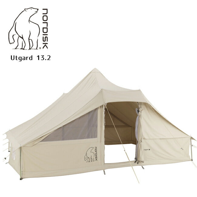 訳あり品 袋汚れあり】NORDISK ノルディスク Utgard 13.2 (ウトガルド