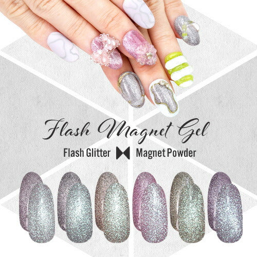 フラッシュグリッター & マグネットネイル のハイブリット カラー