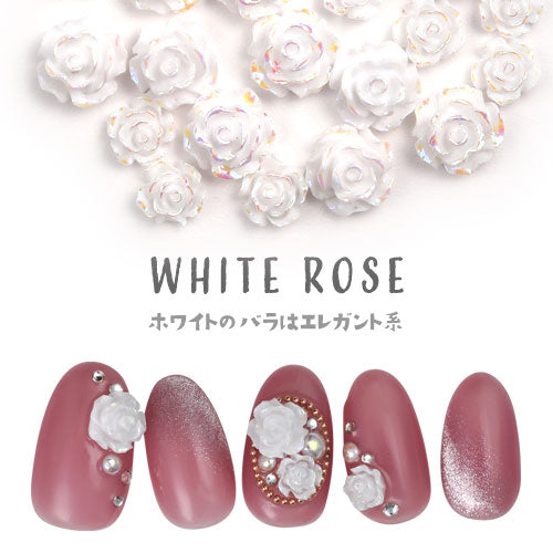 ネイルパーツ メタルパーツ ホワイト オーロラ ☆薔薇 5個 バラ ネイル