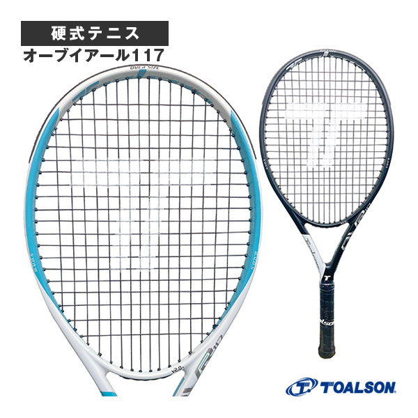 トアルソン ラケット ]オーブイアール117 OVR117 1DR8270 1DR8271