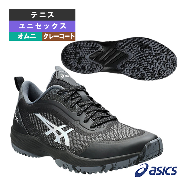 アシックス シューズ ]プレステージライト5OCワイド PRESTIGELYTE 5 OC