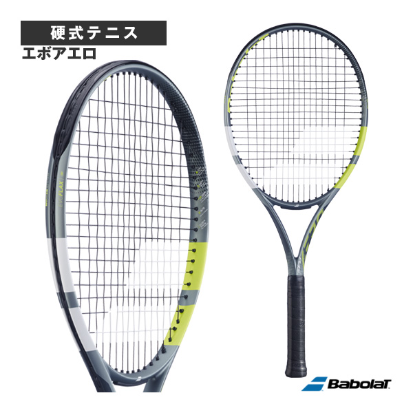 ポイント10倍☆ [バボラ ラケット ]2026年03月下旬【予約】エボアエロ