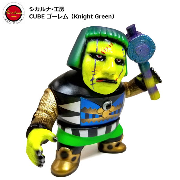 ショップ・arktz & DBA限定「CUBEマーズボット」「CUBEゴーレム」2種