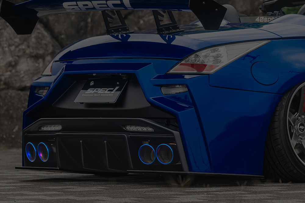 SPEC（スペック！） クロスオーバーネクストイノベーション Z33 SIMPLE