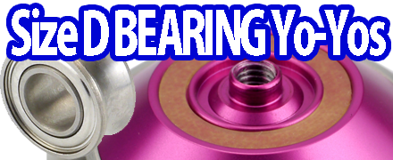 スキルトイ博物館【販売終了】 :: アメリカ、カナダ、ヨーロッパ