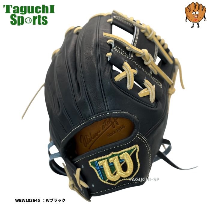 wl-hwl86h_2_1200x1200.jpg?v=