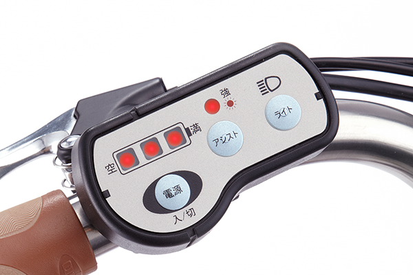 タスカル レディ│商品情報│電動アシスト自転車TASKAL(タスカル