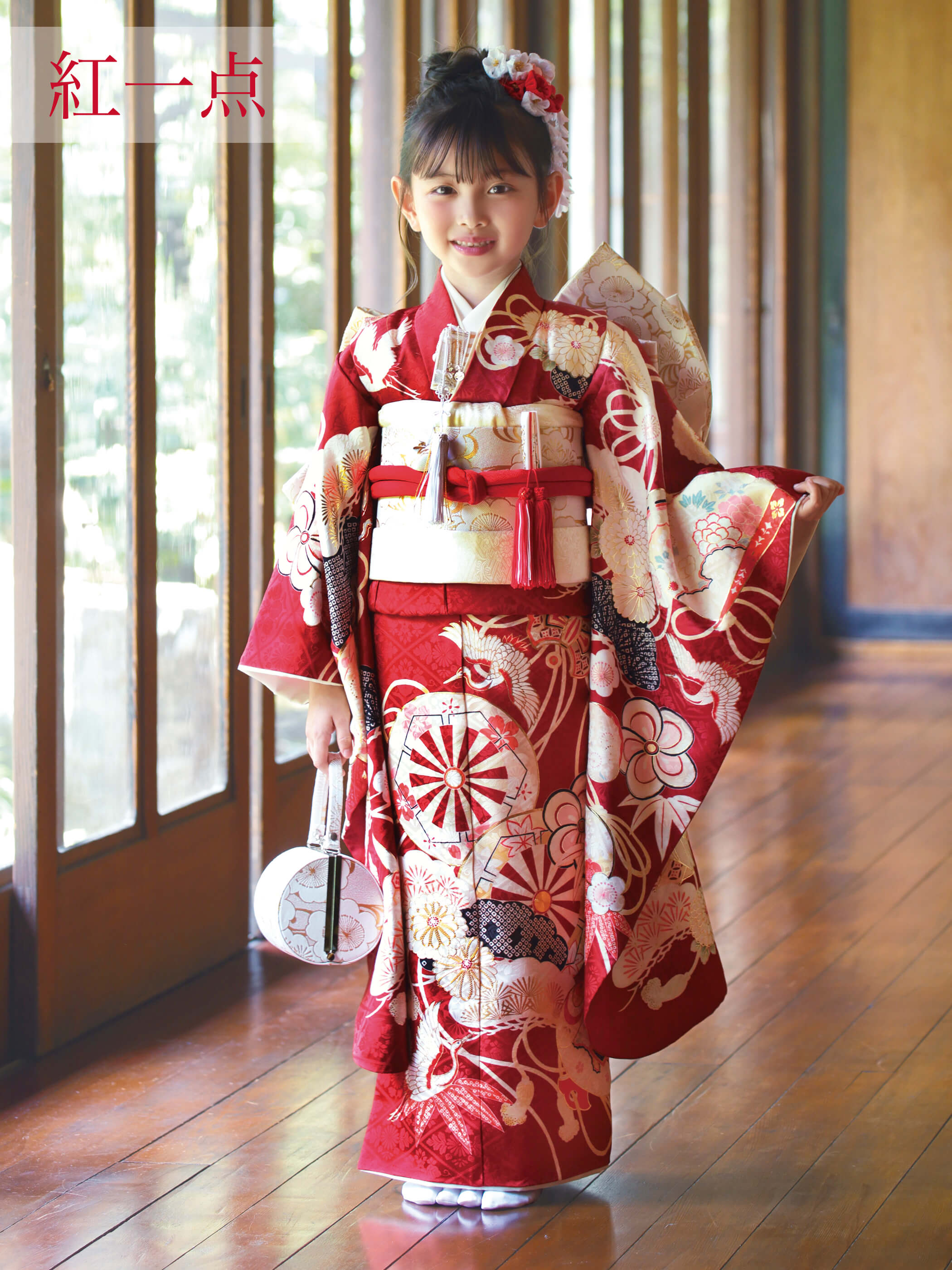 正絹 七五三 赤と白の鶴模様 着物 レトロ フルセット 正絹 七五三 赤と