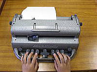 点字用具の紹介