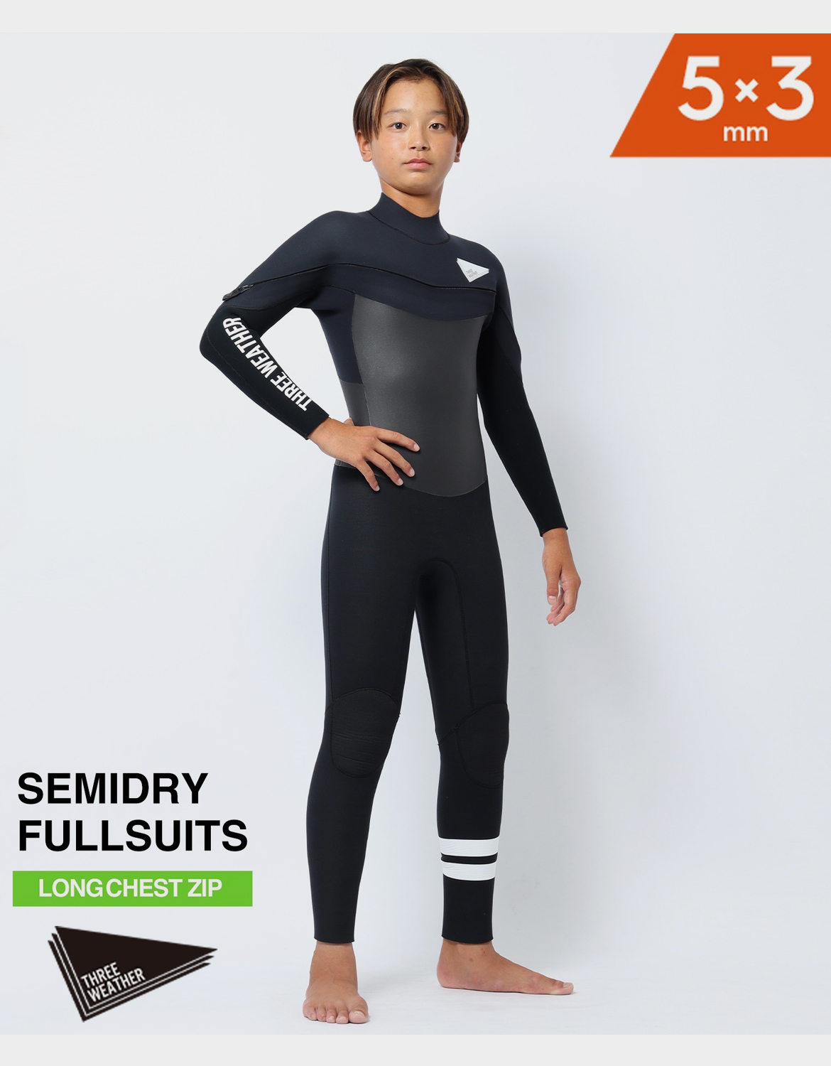 Three Weather スリーウェザー ウェットスーツ フルスーツ BZ JERSY