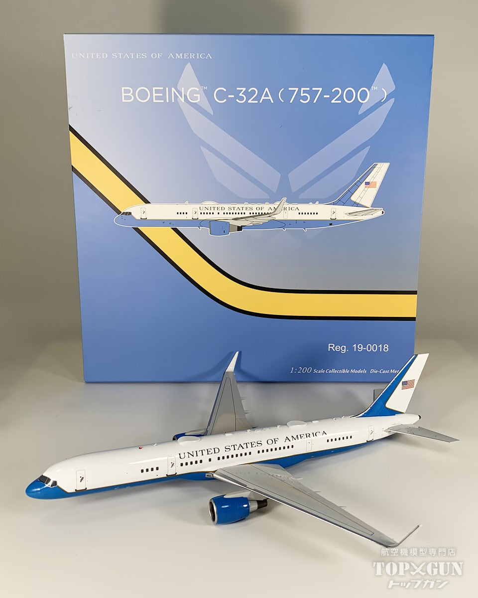 NG Models C-32A (757-200) アメリカ空軍 「equipped with PW2040