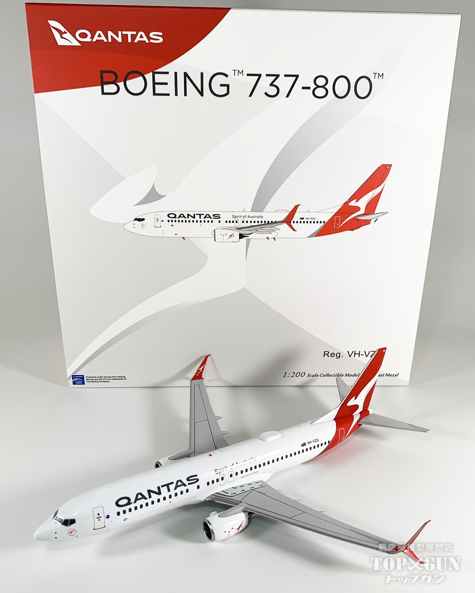 NG Models B737-800w カンタス航空 with scimitar winglets new colors