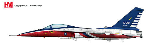 ホビーマスター 1/72 台湾空軍 F–CK–1Prototype HA4005 Hobby Master