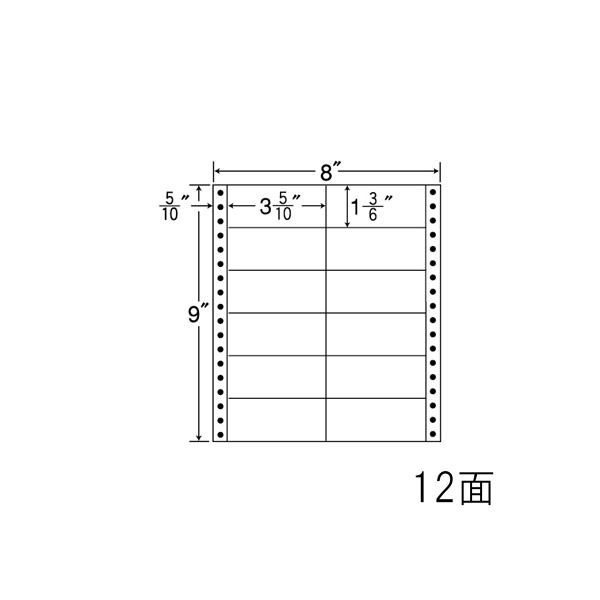 商品詳細表示｜東洋印刷 - ナナフォーム Mﾀｲﾌﾟ MM8C