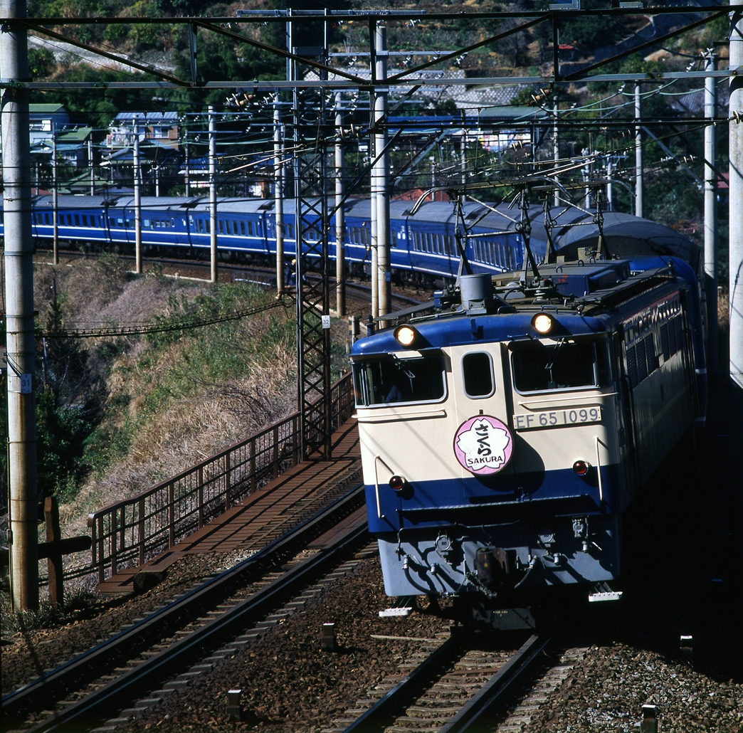 特急さくら ブルートレイン 14系 EF65PF
