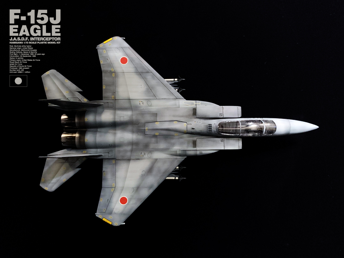 ハセガワ 1/72 航空自衛隊 F-15J イーグル 完成報告。 – UC-TIMELINE