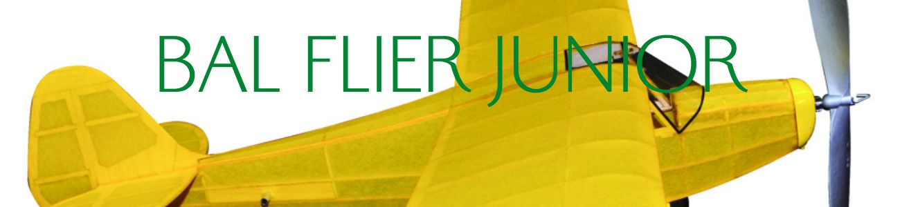 スタジオミド「バルフライヤージュニアシリーズ」