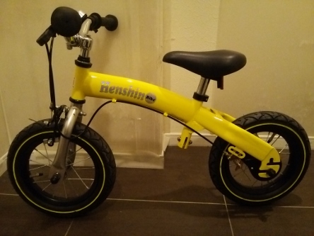 へんしんバイク（スタンド付き）幼児用自転車 12インチイエロー