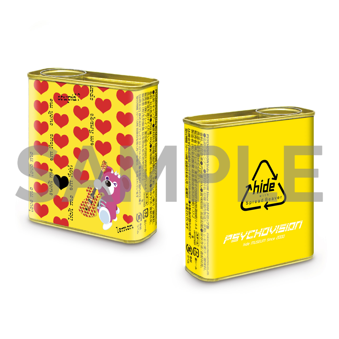 特別企画展『PSYCHOVISION hide MUSEUM Since 2000』FINAL - Visualive