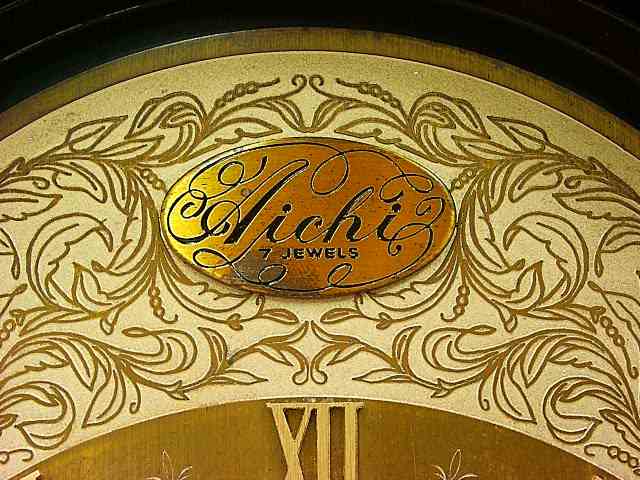 ○ウエストミンスターチャイム（魅力・修理）AICHI・アイチ時計の修理