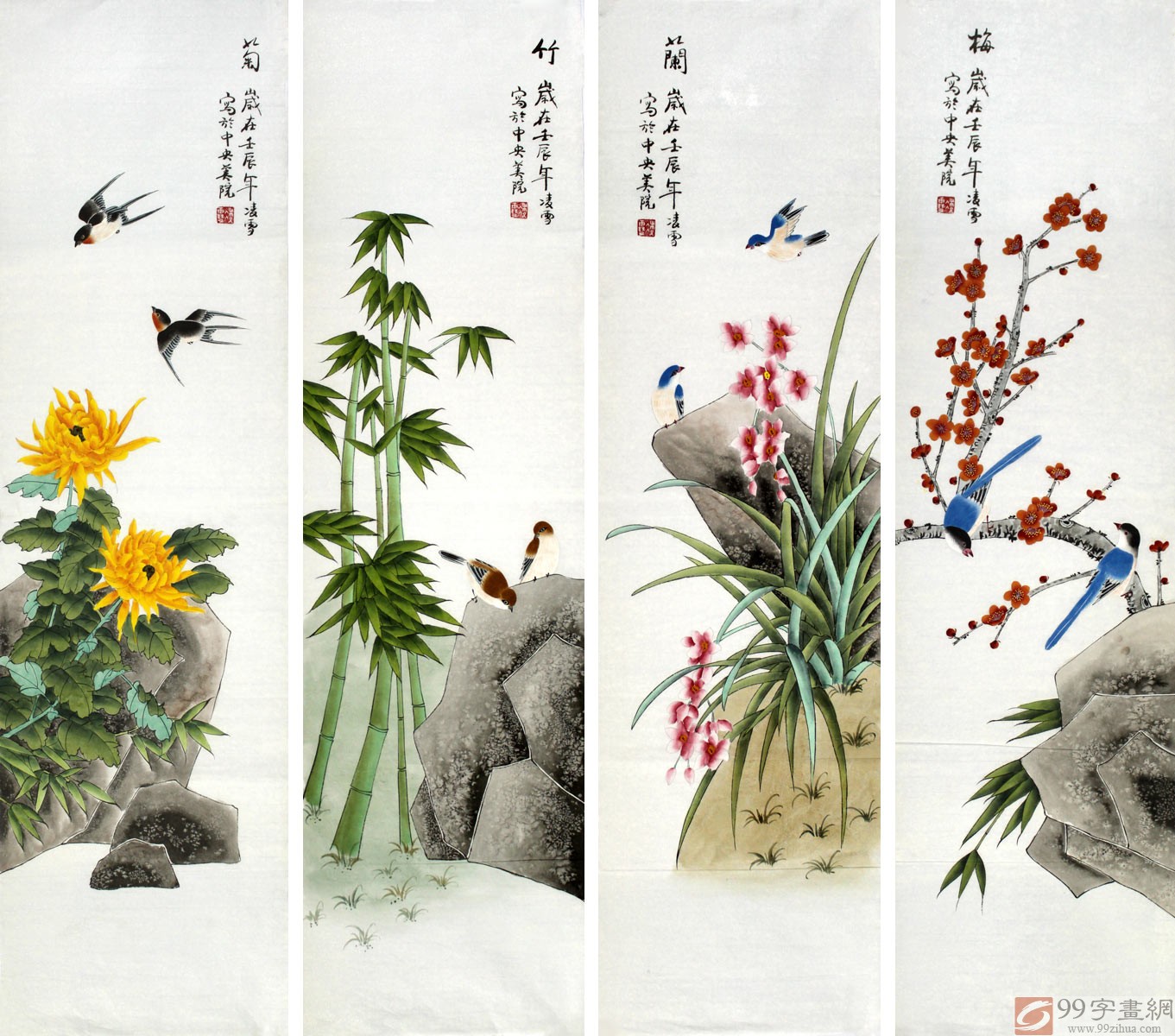 工笔四条屏画梅兰竹菊- 花鸟画- 99字画网