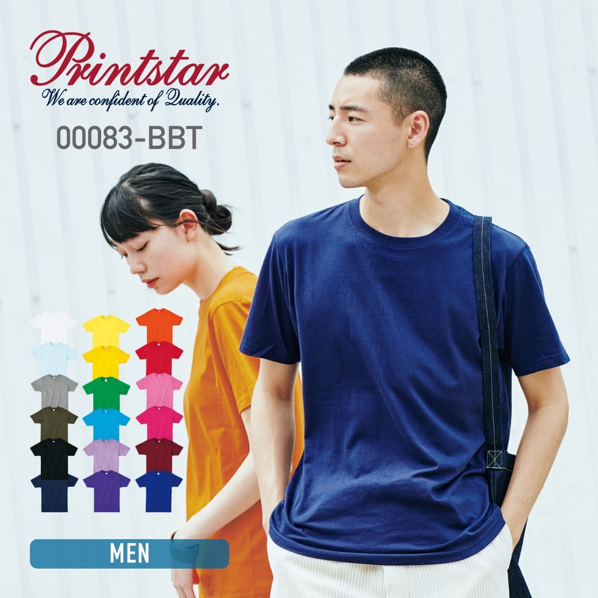 ライトウェイトTシャツ | メンズ | 1枚 | 00083-BBT | ネイビー