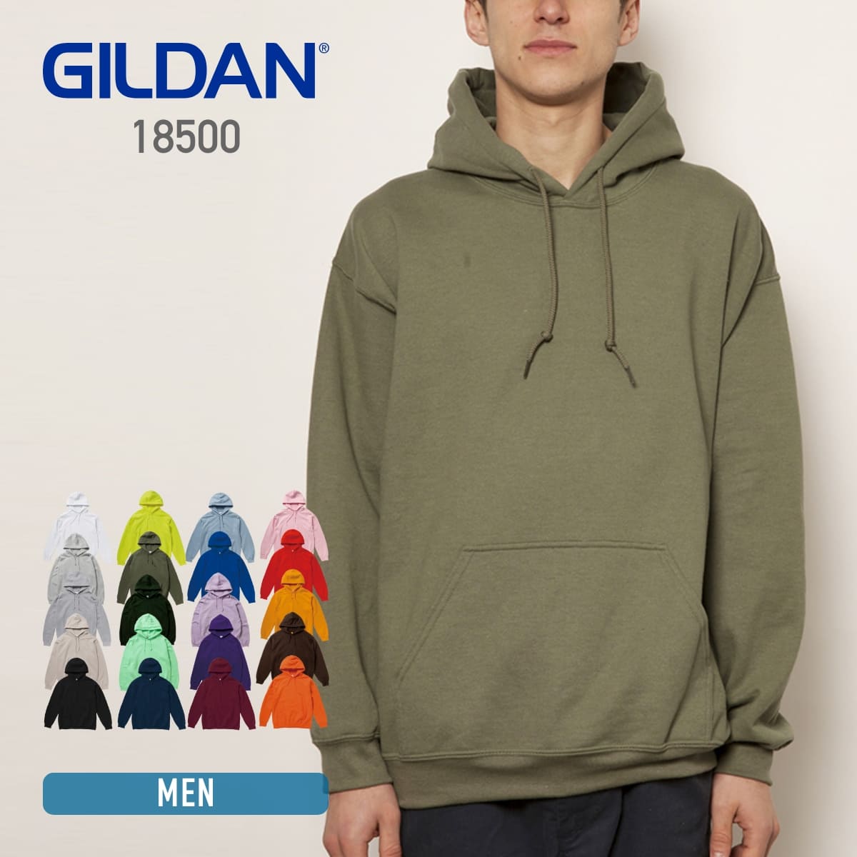 8.0オンス ヘビーブレンド プルオーバーパーカー | メンズ | 1枚