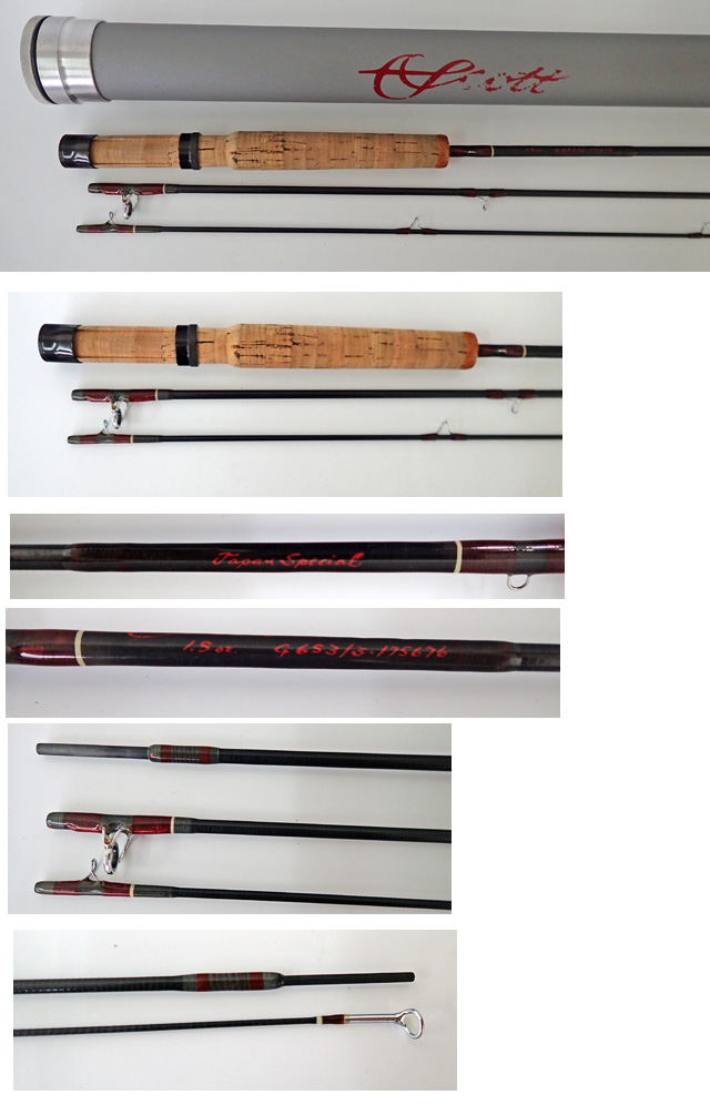 Japan Special フライロッド 80-3 Gシリーズ Japan Special フライ