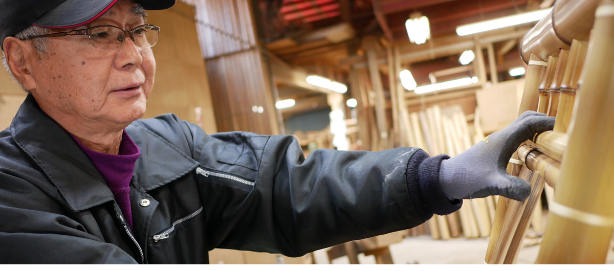 梅里竹芸｜日本で唯一の竹家具専門店