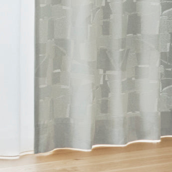 KOREBI(コレビ) | カーテン | unico（ウニコ）公式 - 家具・インテリア