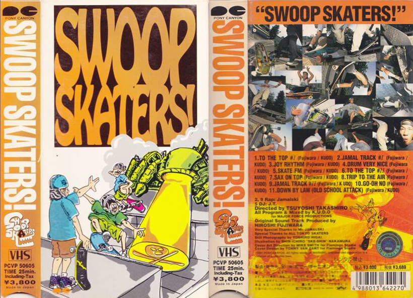 COLUMN: HIROYUKI WAKABAYASHI スケートボード温故知新] [COLUMN