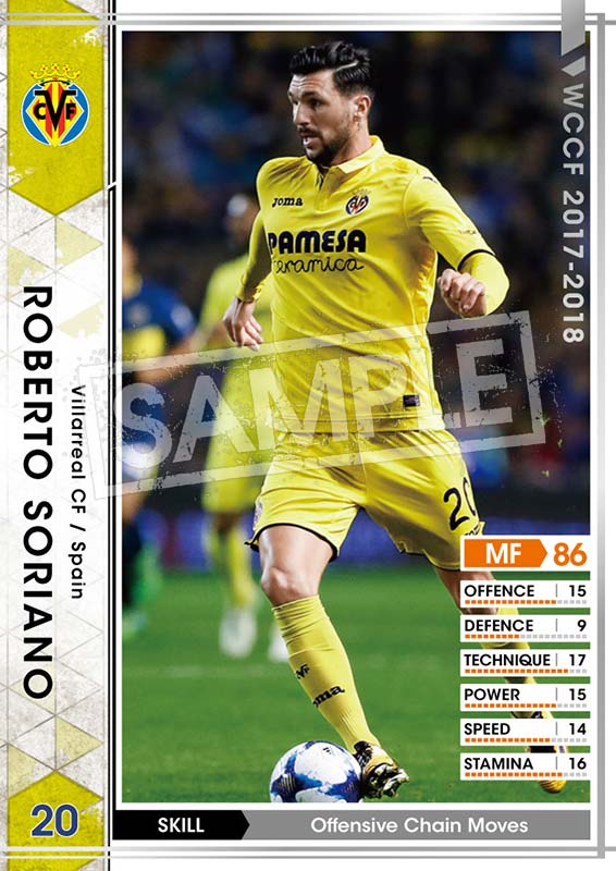 WCCF 付録等【2】 WCCF 付録等【2】 wccf 一覧① WCCF公式ウェブ