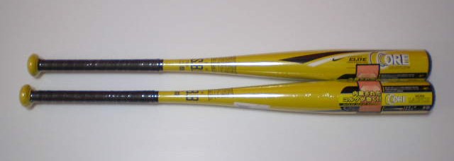 ナイキ・軟式バット ダイアエリートコアローンチ☆特別価格☆