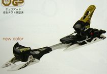 ディアミール フリーライドプロ 山スキービンディング-登山用品と山