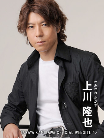 株式会社 ゼロライトイヤーズ