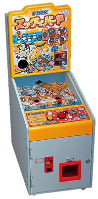 エッグでバード